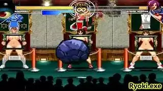 فليم سكس ديتا وحسام