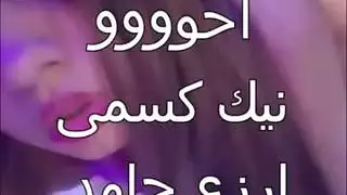 سكس اخ واختو حقيقي قذف بكسا