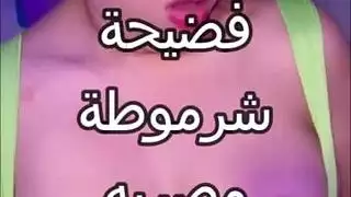 سكس نيك فضيحة في صعيدى مصري ب مركز البليان ب السحل البحري